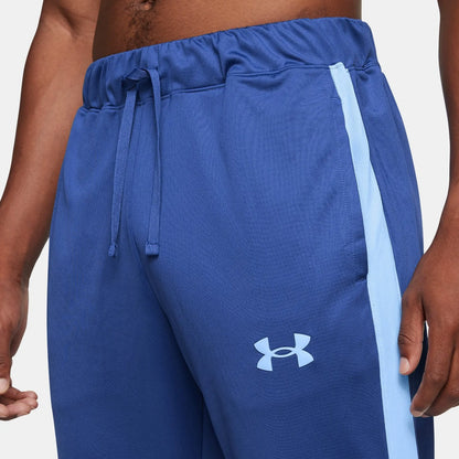 Under Armour Rival Knit Tracksuit - Royal Blue/Light Blue
