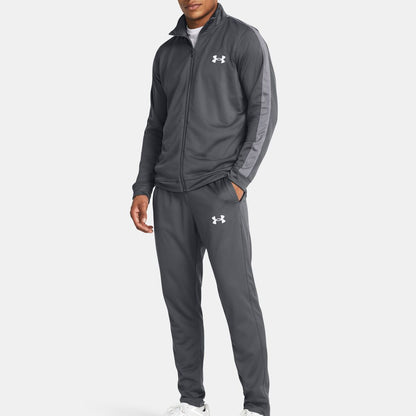 Under Armour Rival Knit Tracksuit - Light Grey