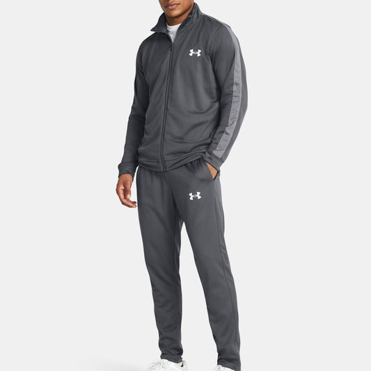 Under Armour Rival Knit Tracksuit - Light Grey